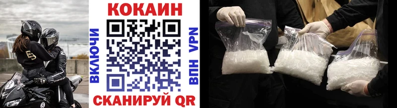 Магазины продажи наркотиков Волжск Галлюциногенные грибы Конопля А ПВП