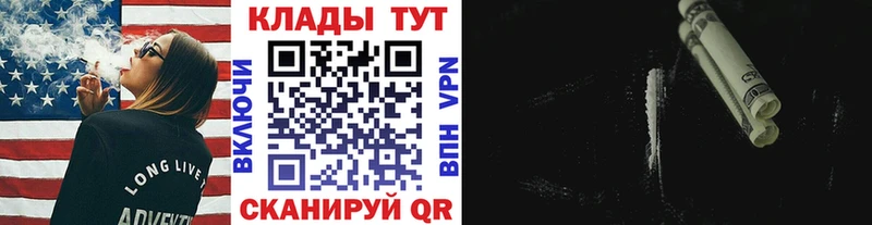 ГАШ Волжск