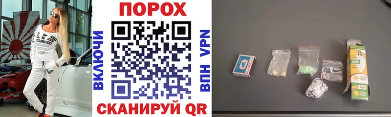 Амфетамин VHQ Волжск