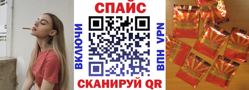 БУТИРАТ оксана  kraken маркетплейс  Волжск 