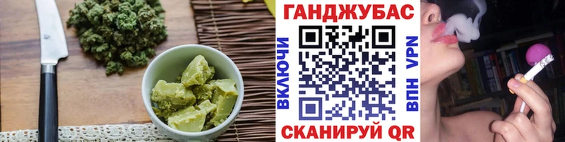 Еда ТГК конопля  даркнет какой сайт  Волжск  мега рабочий сайт 