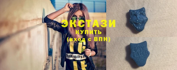 jwh Покров