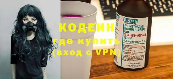 герыч Приозерск