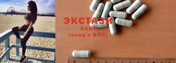 кокаин VHQ Покачи