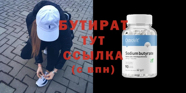 кокаин VHQ Покачи