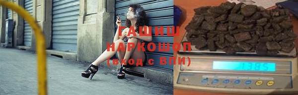 jwh Покров