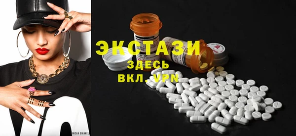 герыч Приозерск
