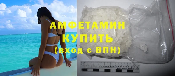 кокаин VHQ Покачи