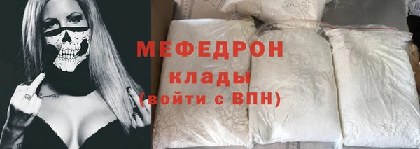 кокаин VHQ Покачи