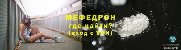 кокаин VHQ Покачи