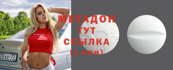 jwh Покров
