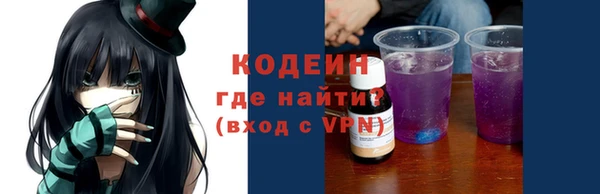 амф Дедовск