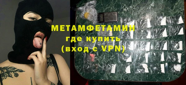 jwh Покров