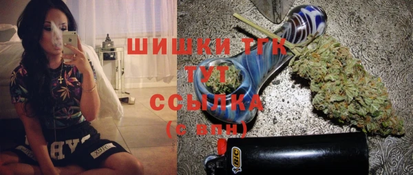 герыч Приозерск