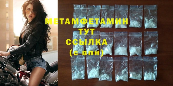 кокаин VHQ Покачи