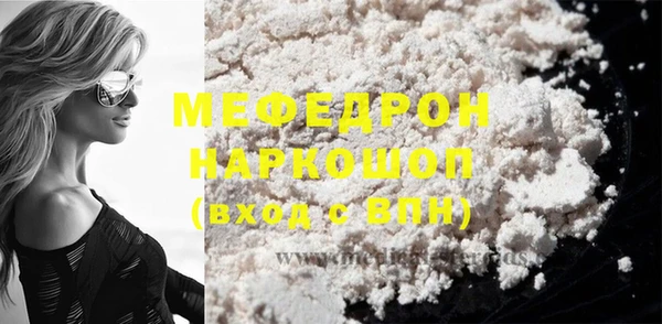 кокаин VHQ Покачи