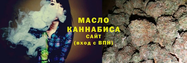 MDMA Premium VHQ Данков