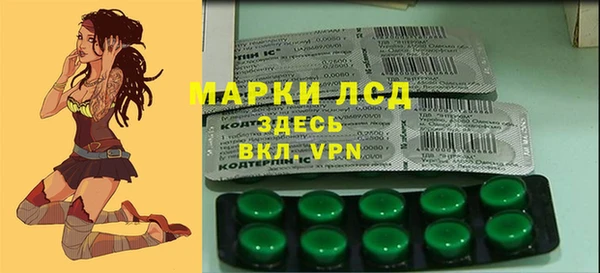 кокаин VHQ Покачи