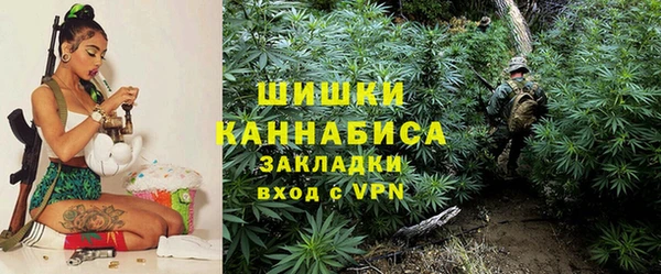 герыч Приозерск