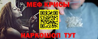каннабис Волжск
