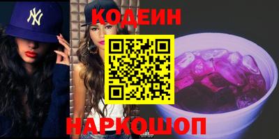 таблы Волжский