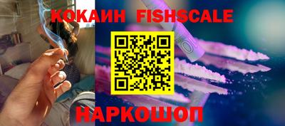 таблы Волжский