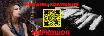 гашик Гагарин