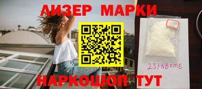 СК Волгодонск