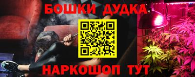 таблы Волжский
