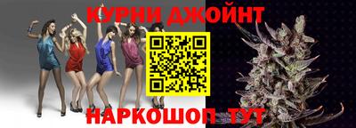 ALPHA-PVP Гусев