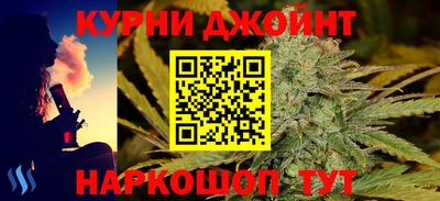 прущая мука Волжск