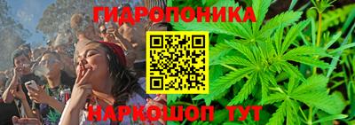 таблы Волжский