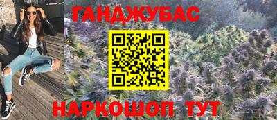таблы Волжский