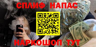 кристаллы Гатчина