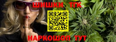 кокаин VHQ Волжский