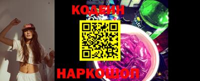 каннабис Волжск