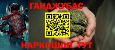СК Можайск