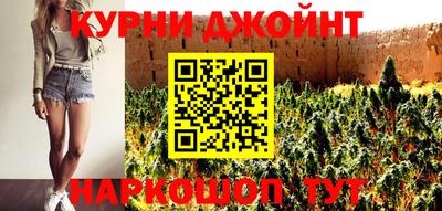 таблы Волжский