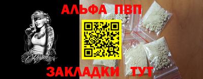 СК Волгодонск
