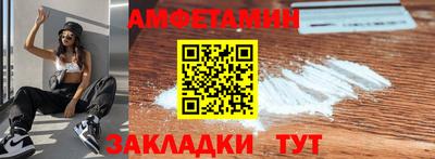 кристаллы Гатчина