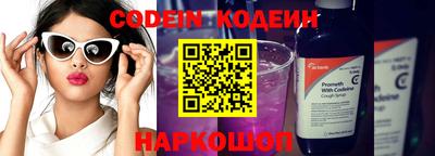 прущая мука Волжск