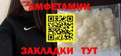 СК Волгодонск