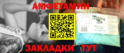 jwh Моздок