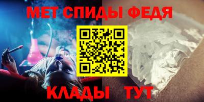 кристаллы Гатчина