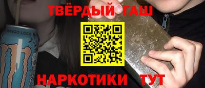 СК Волгодонск