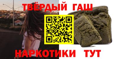 прущая мука Волжск