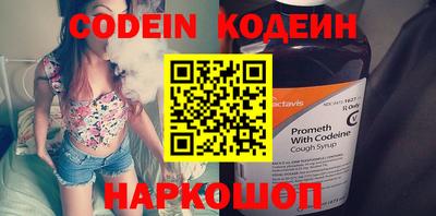 дмт Гусиноозёрск