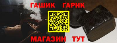 таблы Волжский