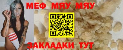 гашик Гагарин